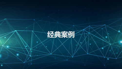全IP媒體融合平臺 廣電網絡升級的新動力