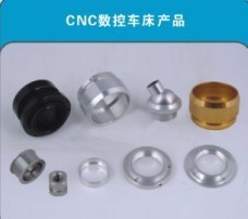 精密軸加工與自動車床件加工 深圳市耀達精密五金，質優價實的首選