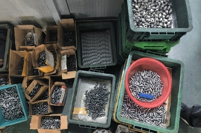 槍支散件還是五金件？外貿電商等待生死判決