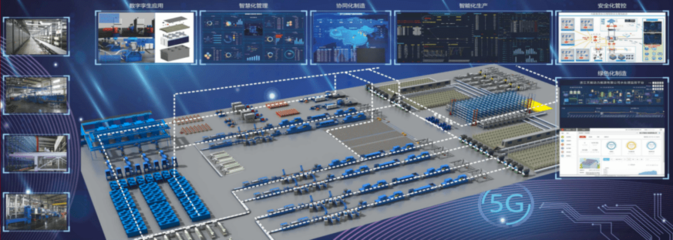 行業(yè)首款“微納鉛碳電池” 天能引領(lǐng)全球動(dòng)力電池邁入新時(shí)代